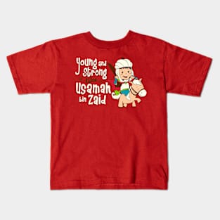 young and strong Kids T-Shirt